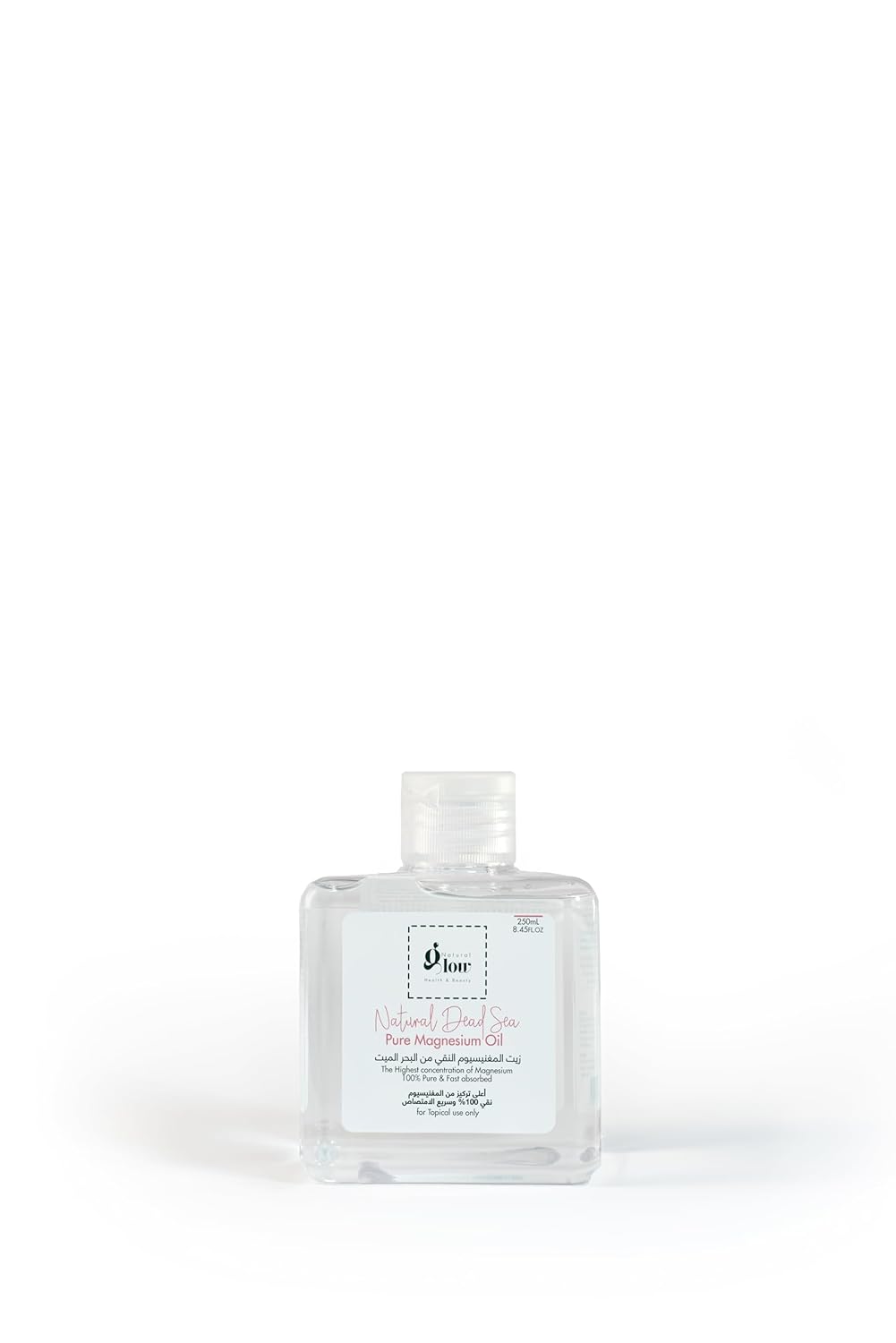 Pure Magnesium Oil 250ml | Natural Dead Sea Magnesium Oil | Extra Strength Topical Oil For Relaxation & Comfort