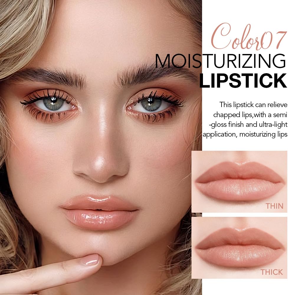 1Pcs Tinted Lip Balm Moisturizing Lipstick – Waterproof Hydrating Matte Lip Balm for Women, Creamy Natural Color Stain for Dry Lips, Soft Matte Finish with Subtle Scent (#07 Almond Skin)