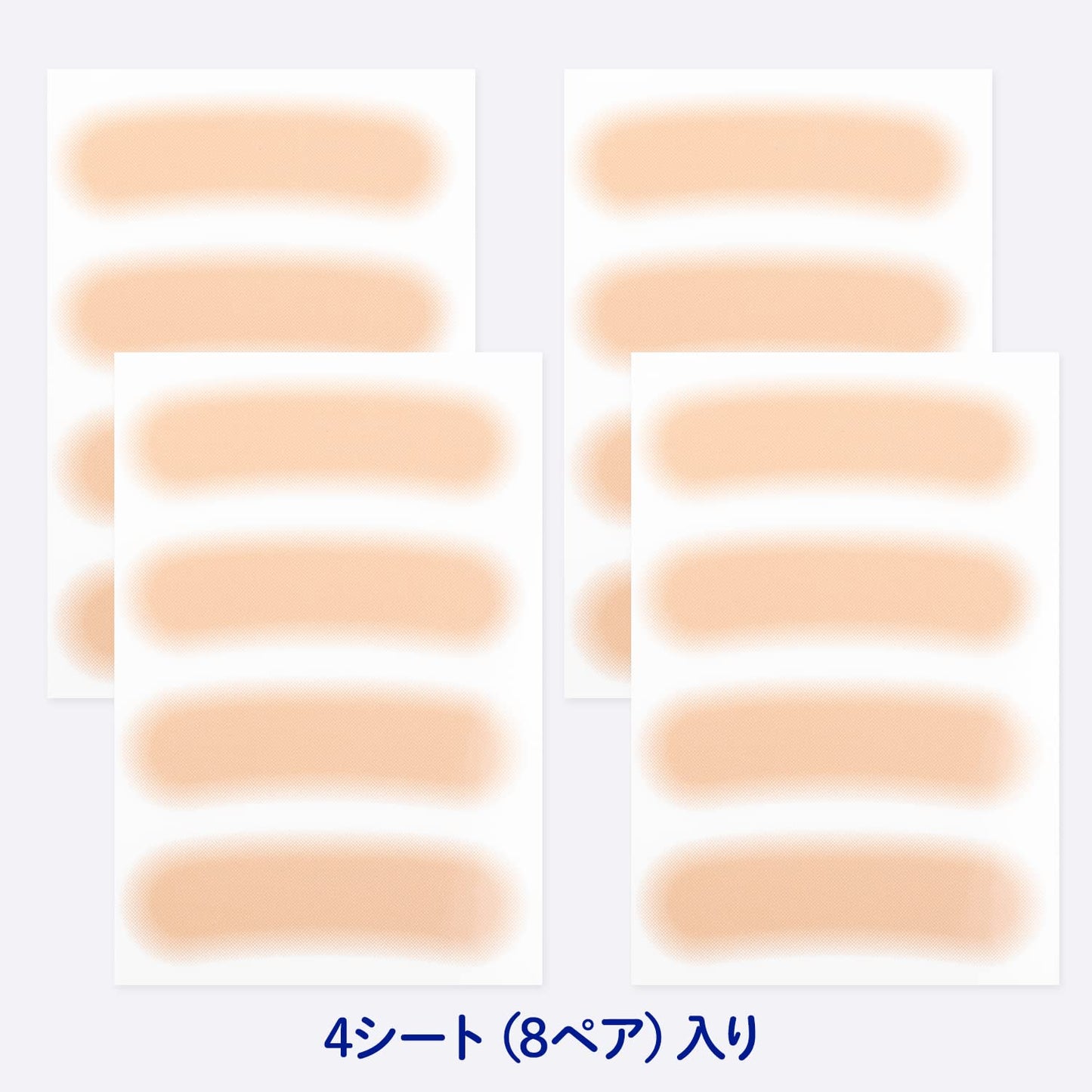 Eyebrow Concealing Stickers, 4 colors, 16 sheets, ultra-thin 0.015mm Sand Oakle B50